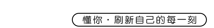 如何通过心理辅导提升篮球轮换训练的效果_2